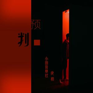 小小拗女性BBWⅩⅩⅩⅩ
